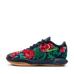 Nike LeBron XXI Premium EP 'Grandma's Couch'