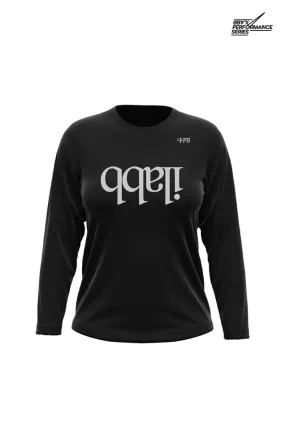 Traverse Capsize Long Sleeve Jersey - Black - Women's